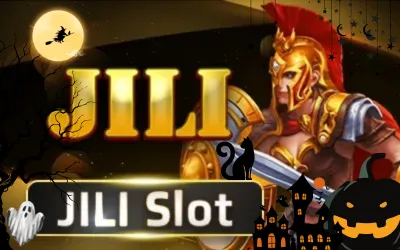 เกมส์ 4