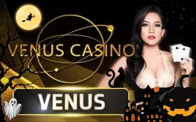 คาสิโน 1